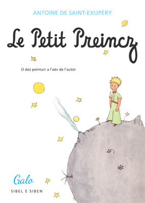 Le Petit Prince